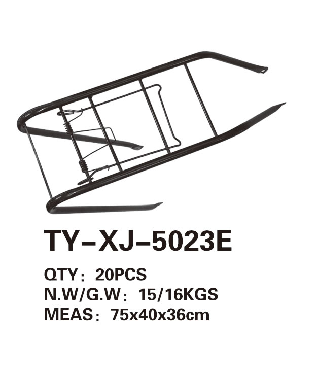 后衣架 TY-XJ-5023E