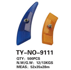 燈鈴 TY-NO-9111
