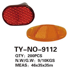 燈鈴 TY-NO-9112